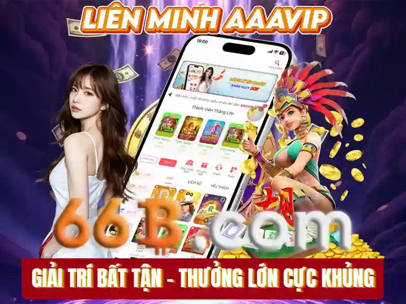 Ảnh minh hoạ cho 66b và quyền riêng tư